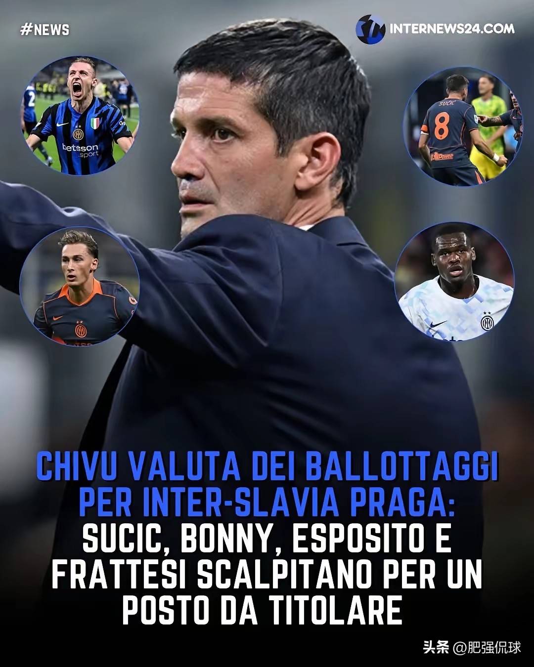 关于NBA总决赛赛后再迎强敌;国际米兰刷新队史纪录;主帅态度——目标明确;身体对抗强度拉满的信息 关于NBA总决赛赛后再迎强敌;国际米兰刷新队史纪录;主帅态度——目标明确;身体对抗强度拉满的信息